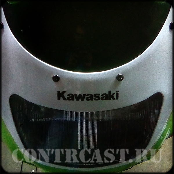 Kawasaki zxr1100 set of stickers