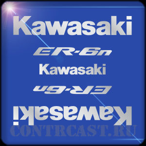 sticker_set_for_Kawasaki_ER-6n