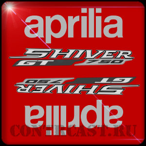 Set of stickers on motorcycle APRILIA SHIVER 750 GT