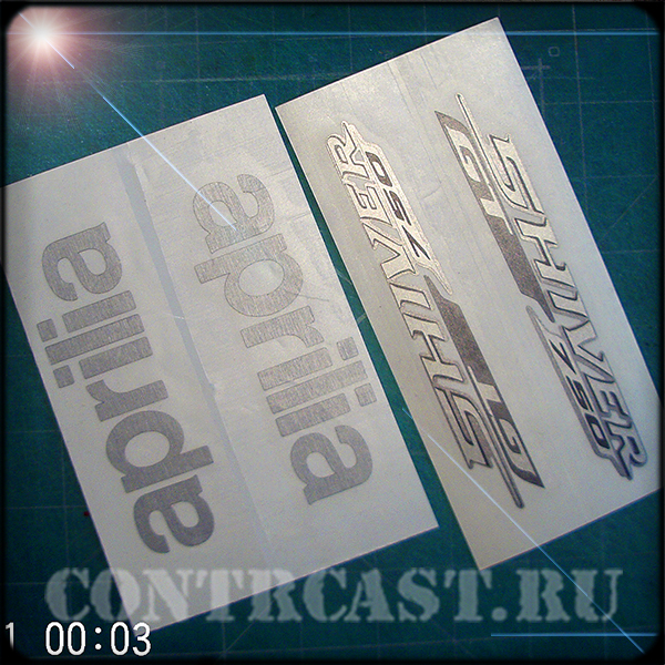 set of stickers on motorcycle Aprilia SHIVER GT750