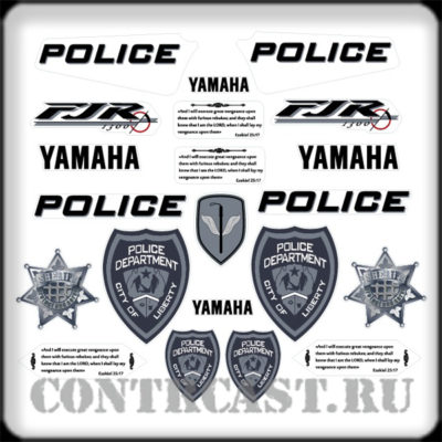 YAMAHA FJR1300 decals for decoration