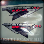 stickers on ATV Polaris Sportsman X2 800 twin