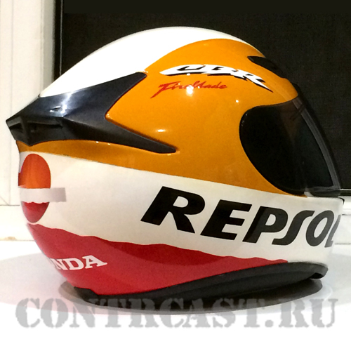Repsol Honda helme