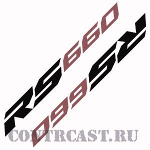 stickers_set_on_aprilia_rs_660