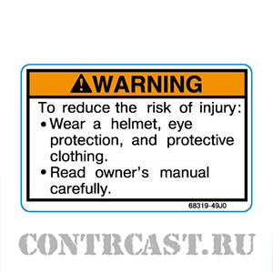 technical_stickers_set