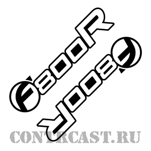 Sticker on BMW F800R