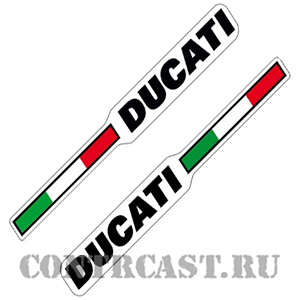 Наклейки на DUCATI Supersport