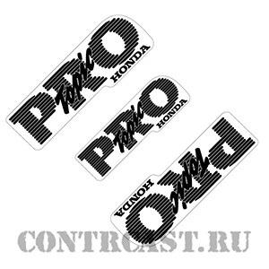 Honda_topic_50_PRO