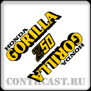 Honda_gorilla_stickers