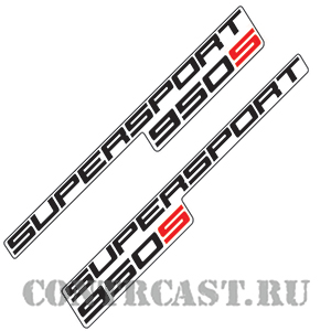 Наклейки на DUCATI Supersport 950S