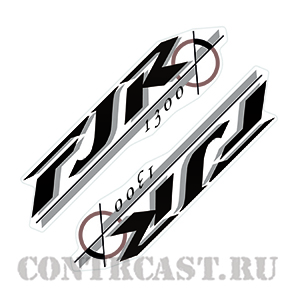 sticker_yamaha_fjr_1300